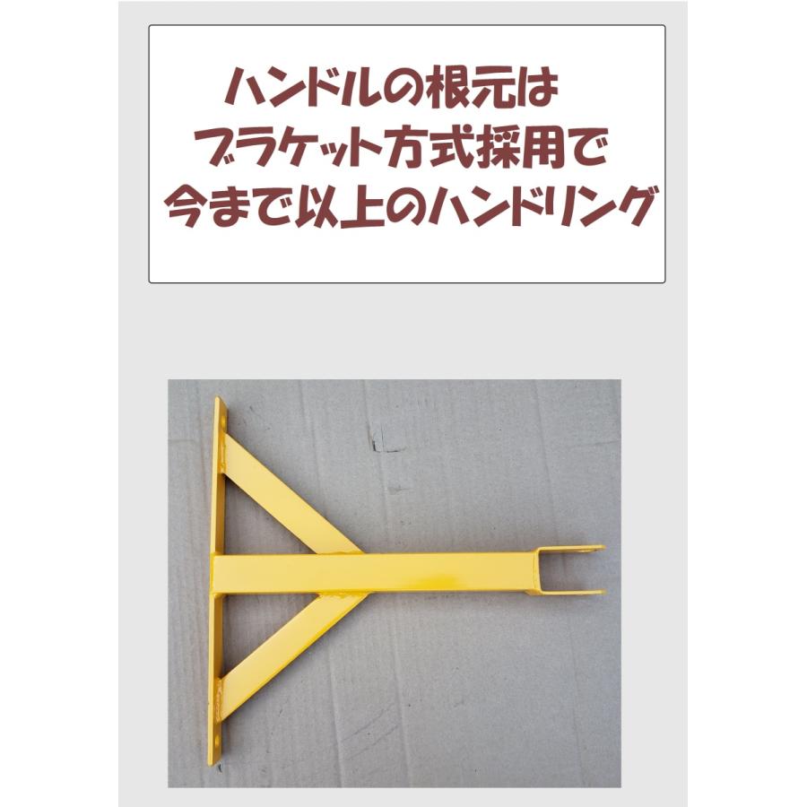台車300kg以上積める500キロ : HINATA TOOL - 通販 - Yahoo!ショッピング