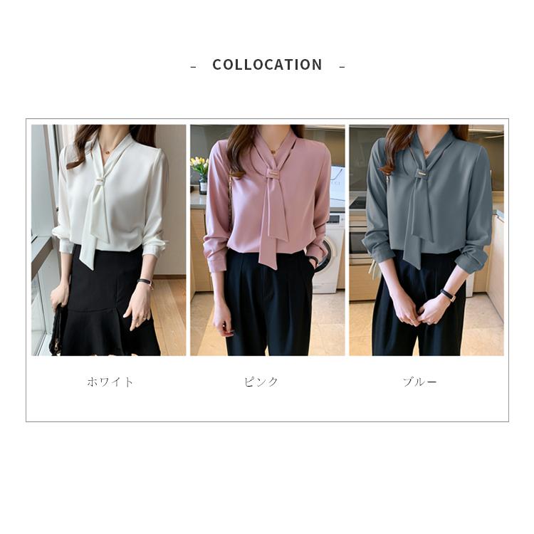 ブラウス ボウタイブラウス レディース トップス 長袖 Vネック