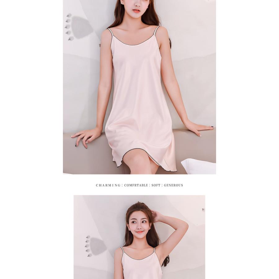 パジャマ ネグリジェ ワンピース ｖネック 無地 ゆったり かわいい おしゃれ 夏 17激安通販
