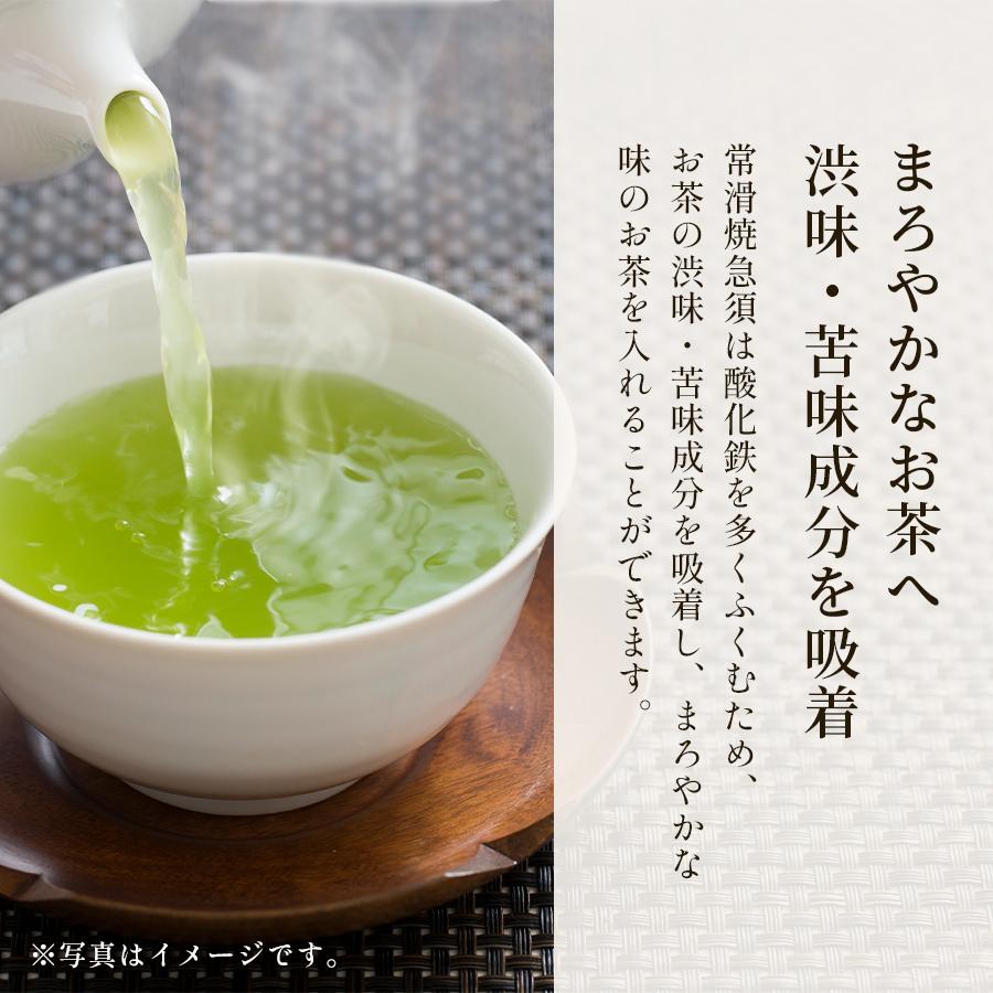 セットでも単品でもどうぞ！ 常滑焼急須【セラメッシュ】玉光 緑泥 藻がけ 急須 200cc セラメッシュ 常滑焼 茶器 ティーポット 緑_3