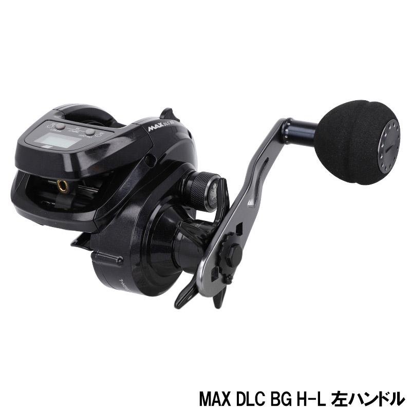 現品限り】 アブガルシア 船リール MAX DLC BG H-L 左ハンドル 船 両軸