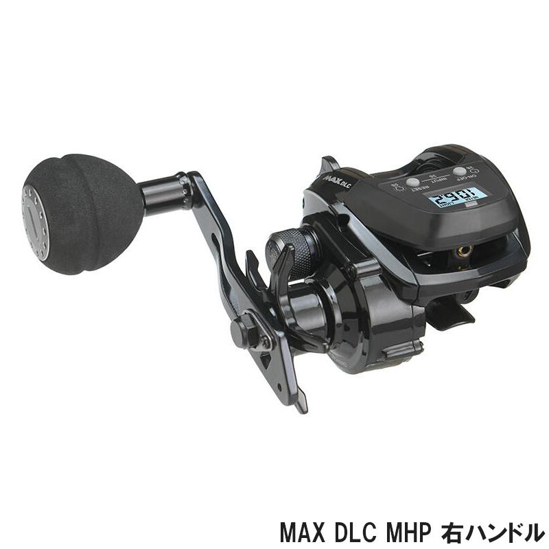 現品限り】 アブガルシア 船リール MAX DLC MHP 右ハンドル 船 両軸