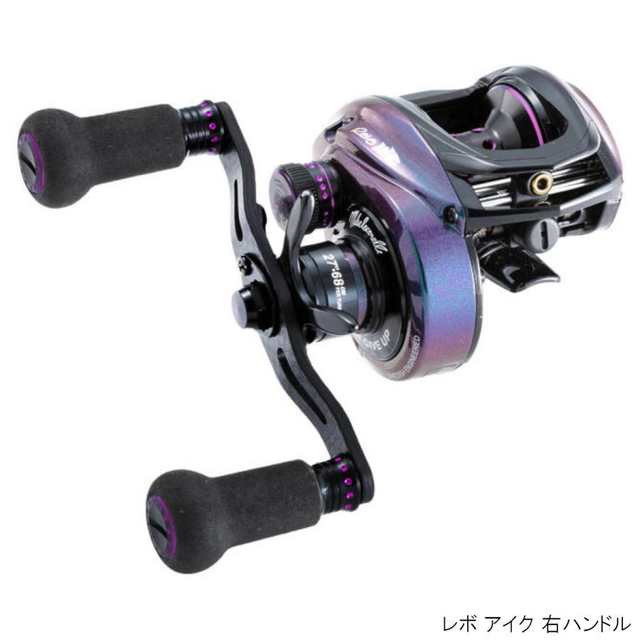 レボ アイク 右ハンドル ベイトリール 釣具のポイント東日本 Yahoo 店 通販 Yahoo ショッピング