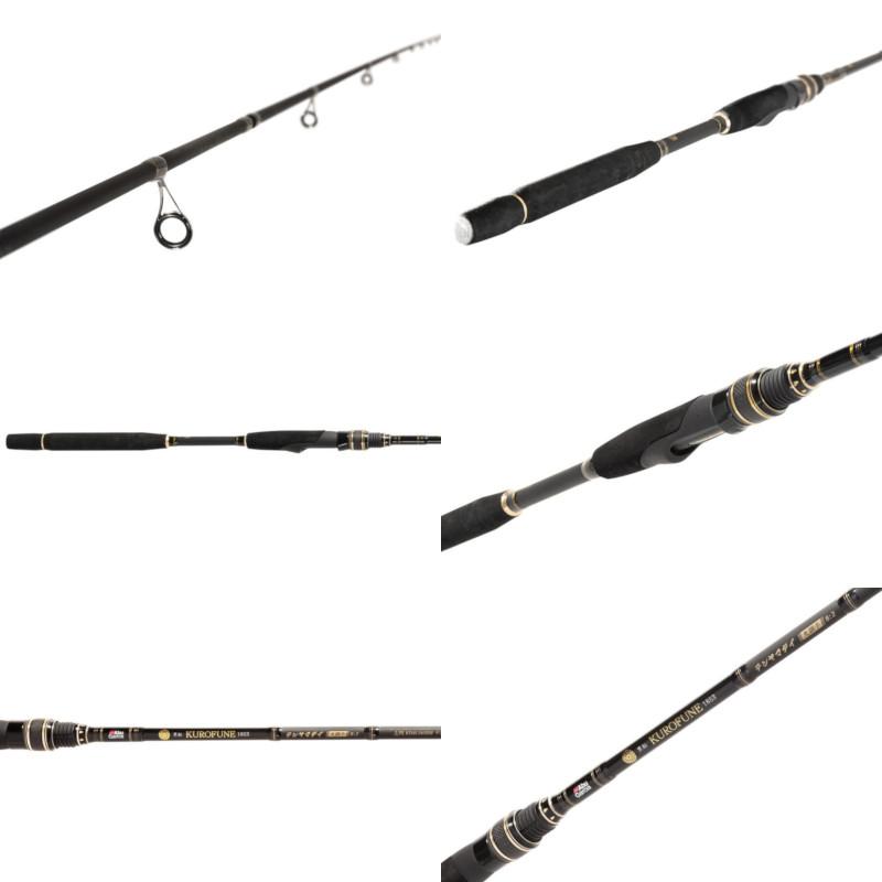 ロッド Abu Garcia KUROFUNE KTMS-245MH アブガルシア 船竿 黒船 テンヤマダイ KTMS-245MH : 釣具のポイント