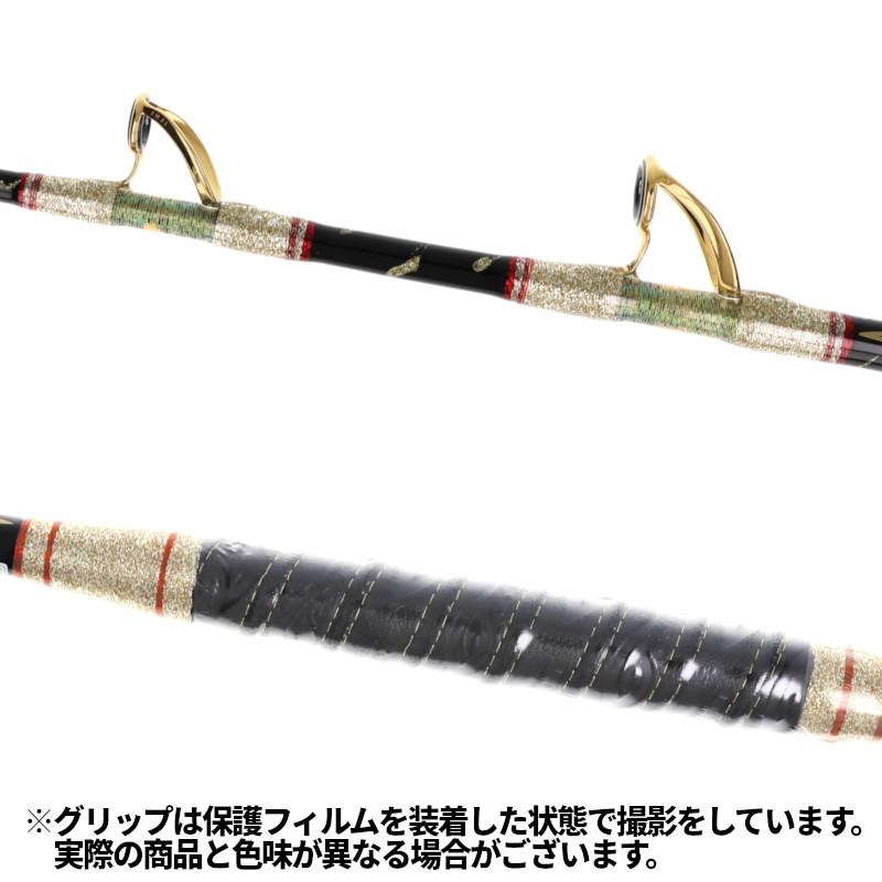 剛樹 船竿 スタンディング アーバス MS165/GD AG-BK金[STD ABAS MS165]【カスタム完成品・即納モデル】【大型商品】【同梱不可】【他商品同時注文不可】_1