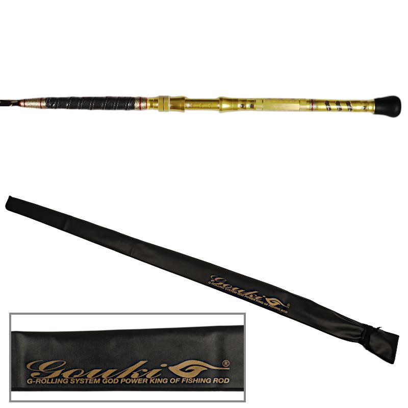 剛樹 船竿 スタンディング アーバス MS165/GD AG-BK金[STD ABAS MS165]【カスタム完成品・即納モデル】【大型商品】【同梱不可】【他商品同時注文不可】_3