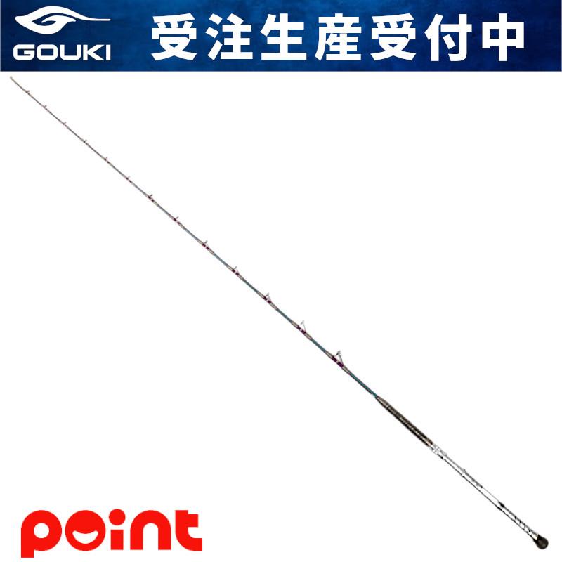 剛樹　シマアジリミテッド200S 岩槻インター店 [釣具のキャスティング]