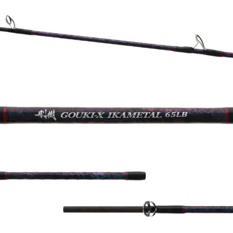 剛樹 GOUKI X イカメタル 65LB 【カスタム完成品・即納モデル】 : 釣具