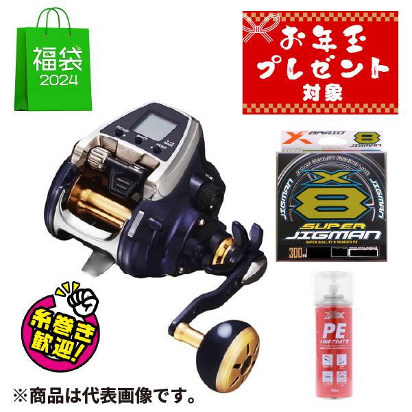 ダイワ レオブリッツ 500JP(電動リール) [2020年モデル] #オンライン 