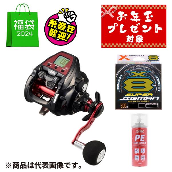 ダイワ レオブリッツ S500JP 23年モデル #オンライン限定福袋 DN-17 