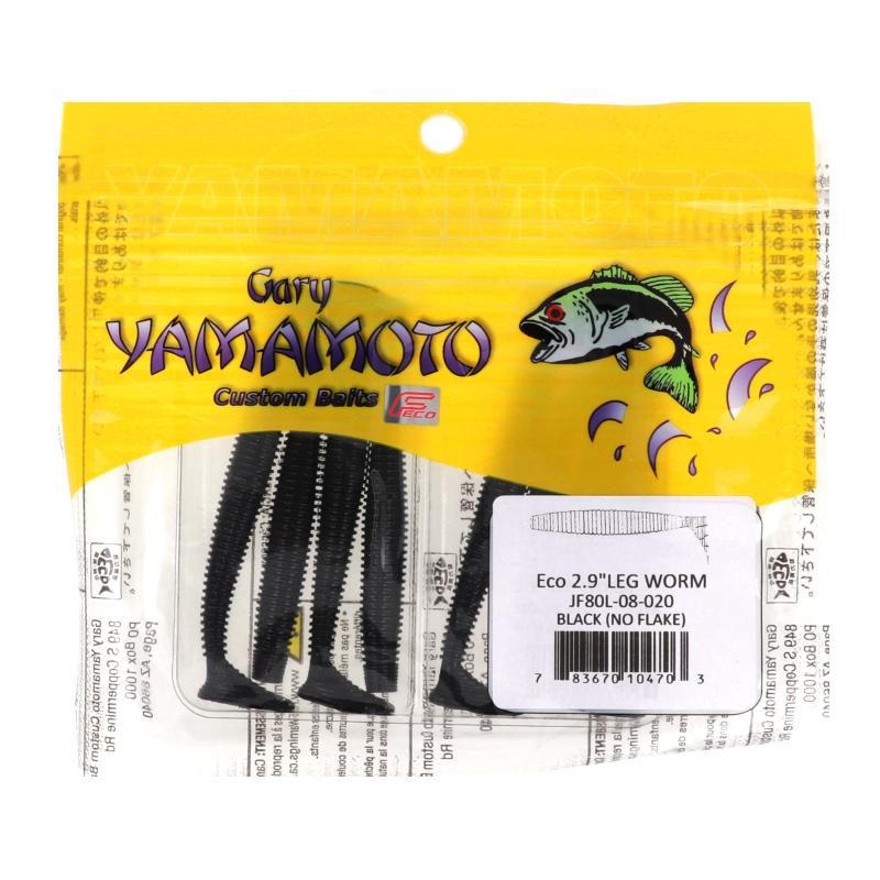 ゲーリーヤマモト ワーム エコ 2.9インチ レッグワーム 020