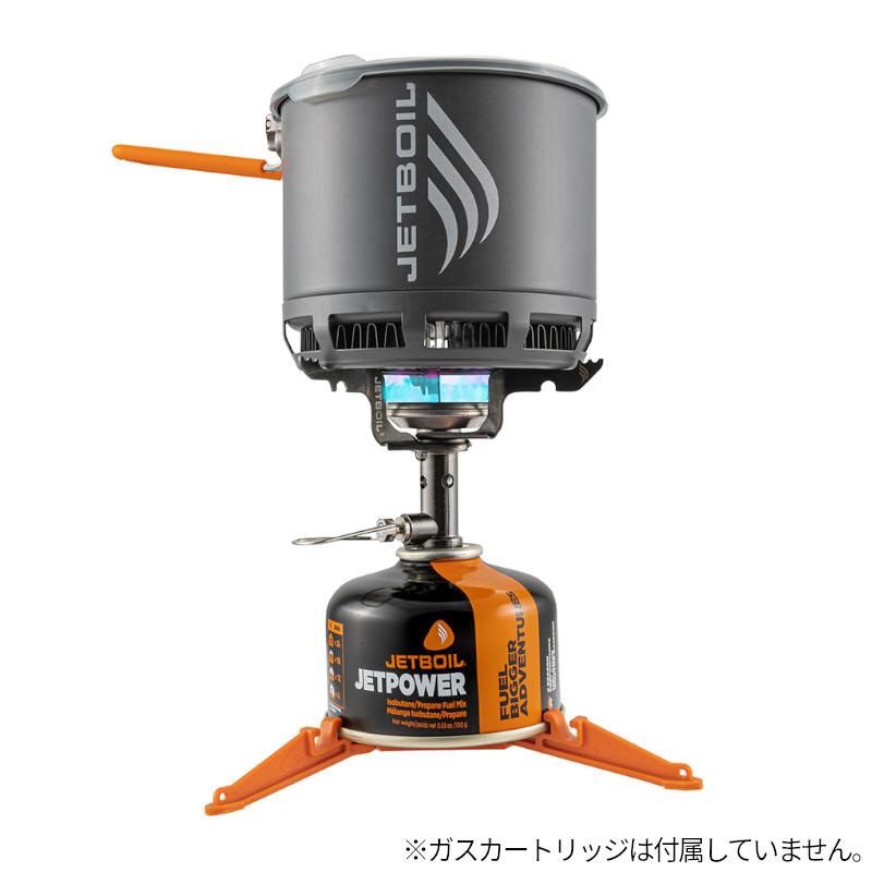 モンベル ジェットボイル スタッシュ : 1000004283194 : 釣具の 