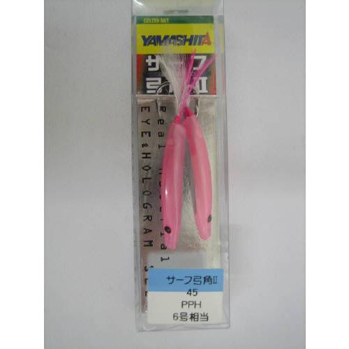 ヤマリア サーフ弓角2 45mm PPH : 釣具のポイント東日本 Yahoo