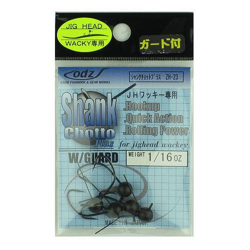 オッズ シャンクチョット プラス ウィードガード ZH−23 1