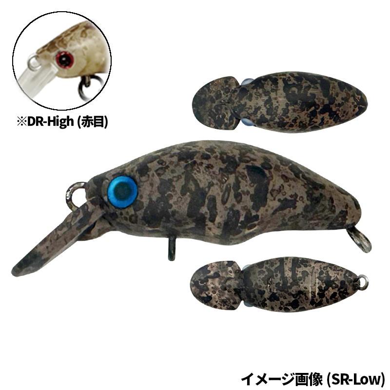 SMITH（スミス） ルアー 団子魚(ダンゴウオ) DR-High 02.ショコラ