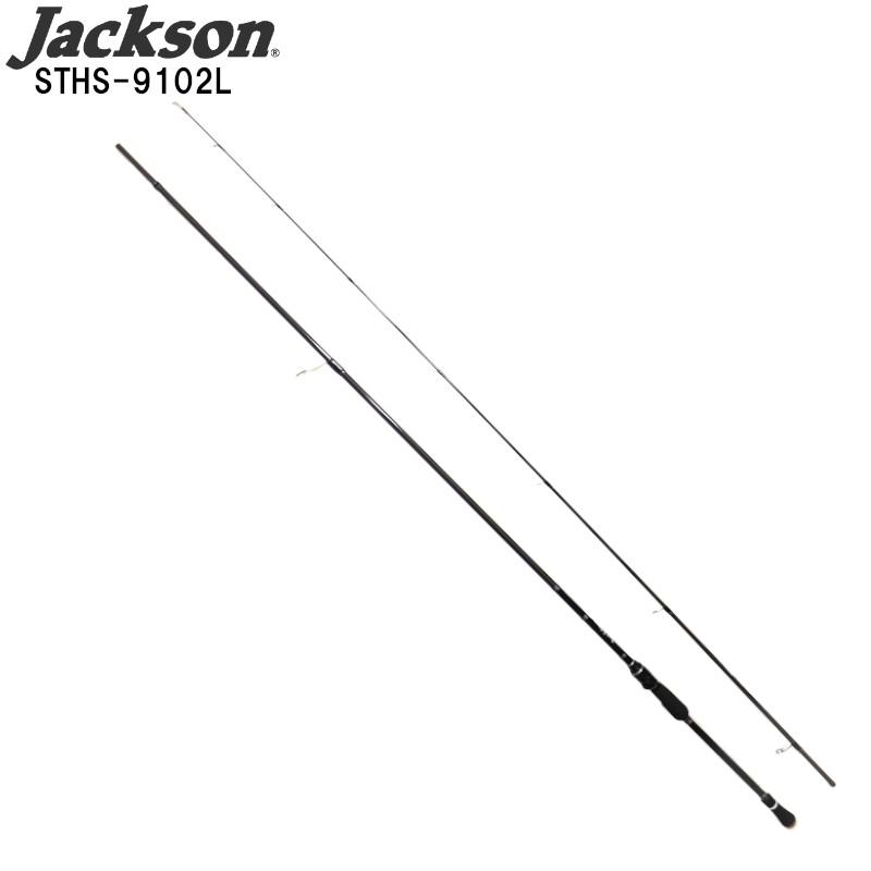 ジャクソン フラットフィッシュロッド サーフトライブ STHS-9102L 
