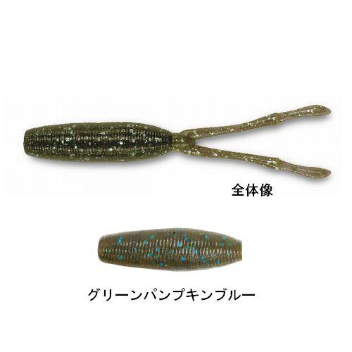 Megabass（メガバス） ワーム バイオスミネラル TKツイスター 4.5