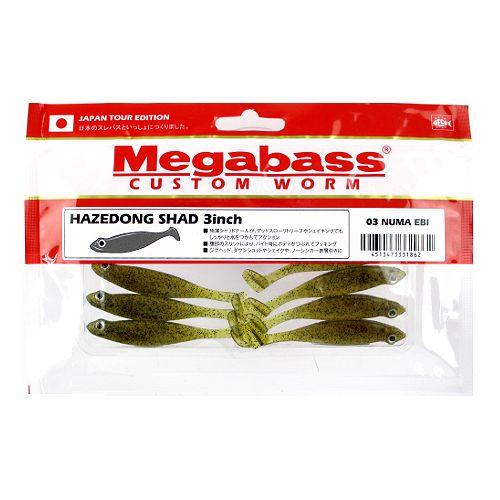 Megabass（メガバス） ワーム ハゼドン シャッド 3インチ ヌマエビ