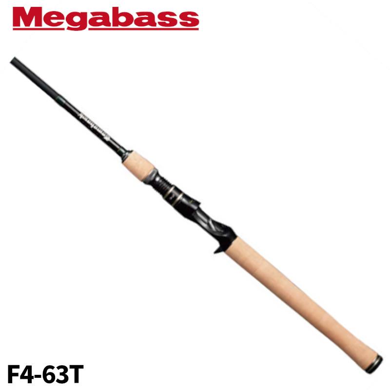 Megabass（メガバス） バスロッド DESTROYER TOMAHAWK F4-63T【大型