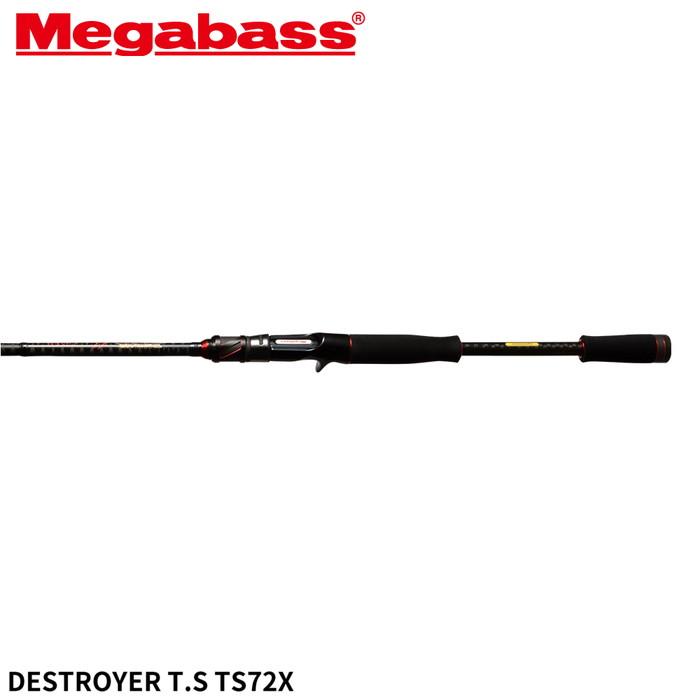 メガバス バスロッド DESTROYER(デストロイヤー) T.S TS72X【大型商品】【同梱不可】【他商品同時注文不可】 Megabass（メガバス） バスロッド DESTROYER(デストロイヤー) T.S
