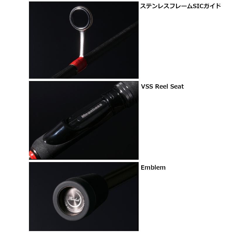 Megabass メガバス アジングロッド 礁楽(しょうらく) SL-510ULS Megabass メガバス アジングロッド 礁楽(しょうらく) SL-510ULS