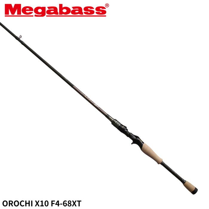 メガバス バスロッド OROCHI(オロチ) X10 F4-68XT【大型商品】【同梱不可】【他商品同時注文不可】 Megabass（メガバス） バスロッド OROCHI(オロチ) X10 F4-68XT【大型