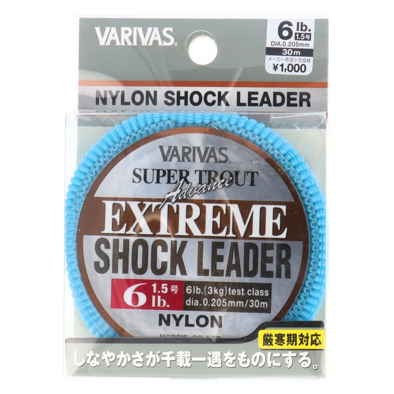 バリバス スーパートラウト アドバンス エクストリーム ショック