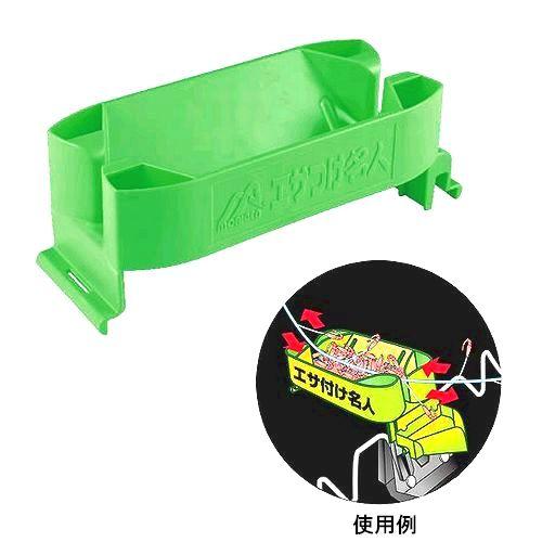 もりげん エサつけ名人 P−700 グリーン : 釣具のポイント東日本