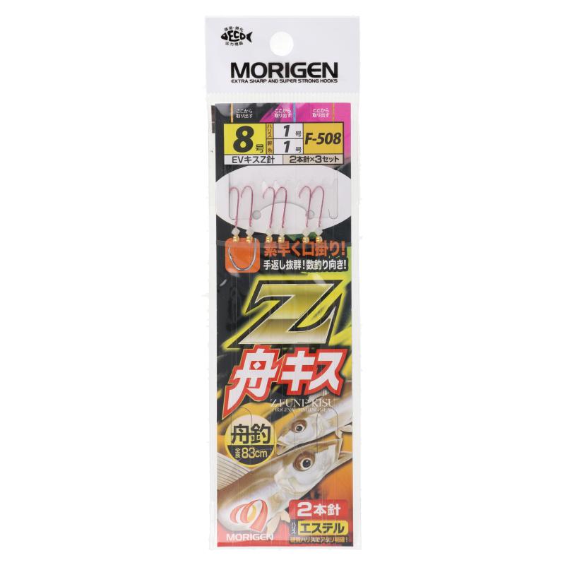 もりげん Z-舟キス 針8号-ハリス1号 F-508 : 釣具のポイント東日本