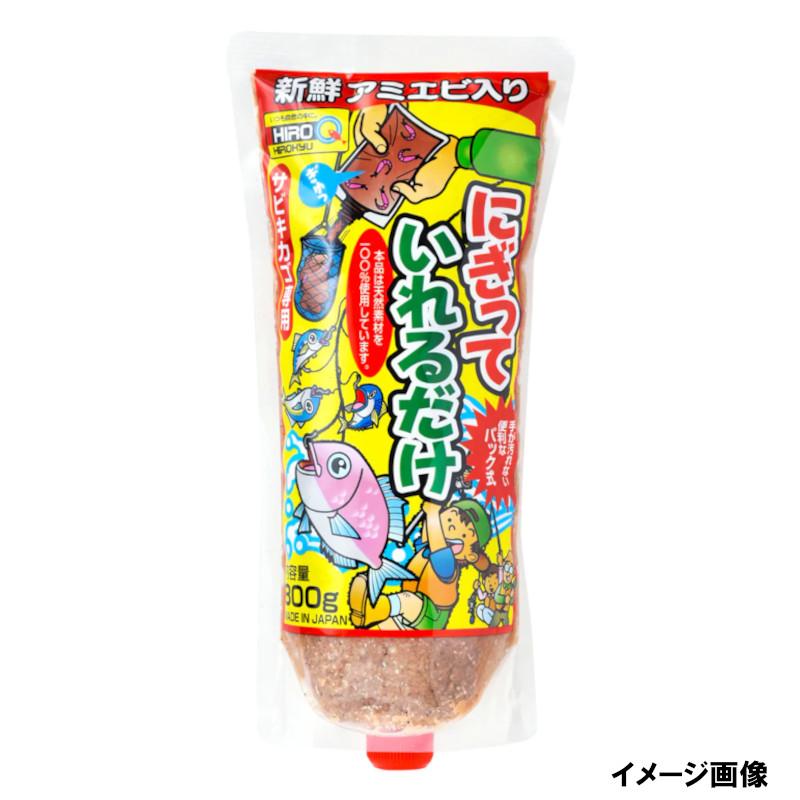 広松久水産 にぎって いれるだけ（サビキカゴ専用）【他商品同時注文