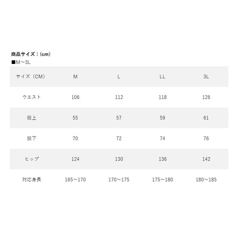 双進 ウェア RBB オフショアサロペット 3L グレー 7708｜point-eastjapan｜05