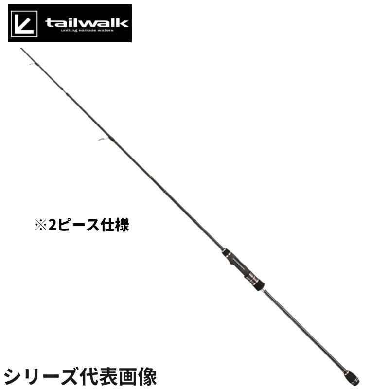 アウトレット】 エイテック 船エギングロッド テイルウォーク ティップ
