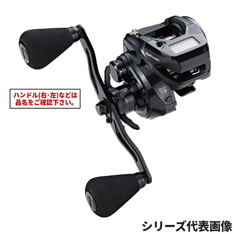 アルファタックル 船リール テイルウォーク ヴィレイヤー DG 100HG-DH