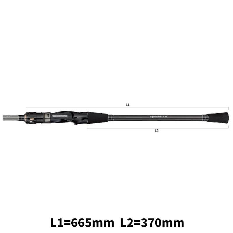 エイテック 船竿 アルファタックル 海人 ヤリイカ 170MH : 釣具 エイテック 船竿 アルファタックル 海人 ヤリイカ 170MH : 釣具