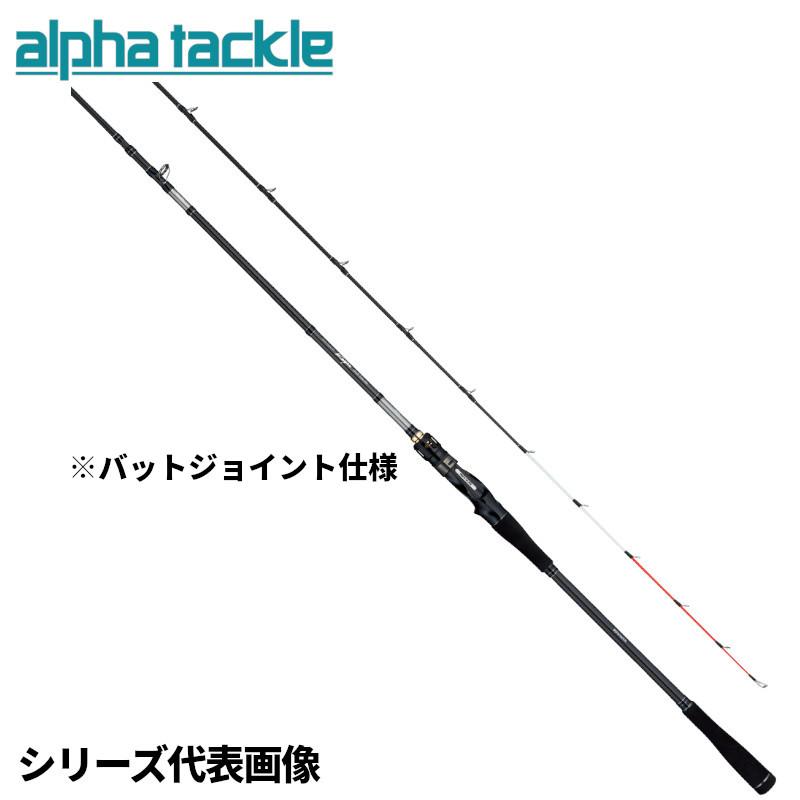 アルファタックル 船釣り・船竿 kaijin ライトヒラメ 215/FSL(2ピース) エイテック 船竿 アルファタックル kaijin ライトヒラメ 215/FSL【大型