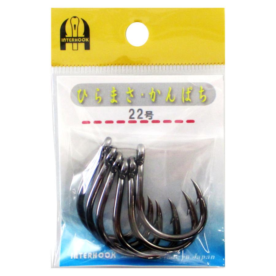 ひらまさ アマノ釣具 ひらまさ・かんぱち 22号 : 釣具のポイント東日本 Yahoo!店