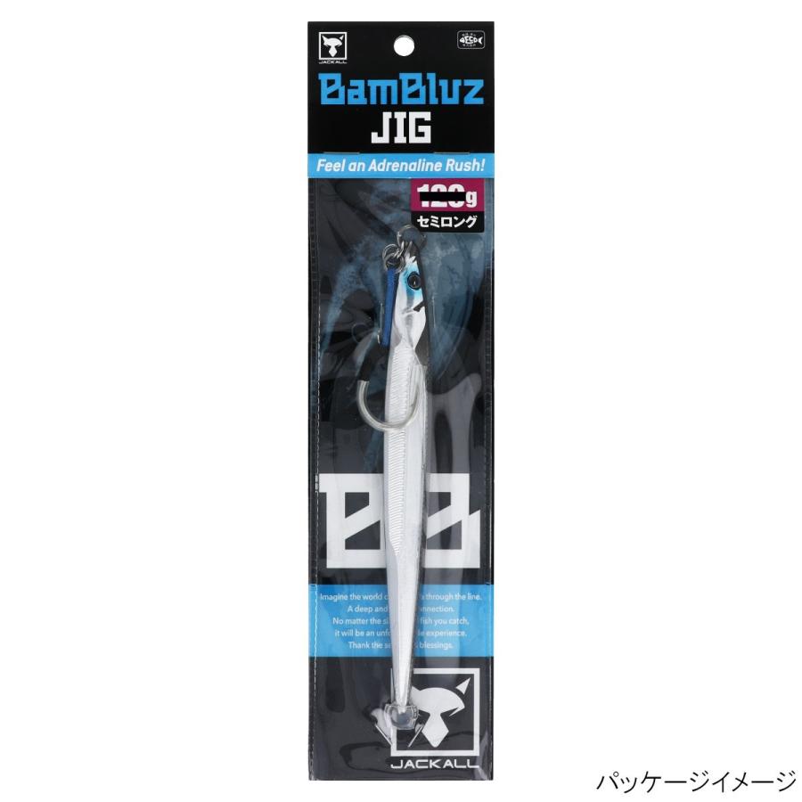 ジャッカル バンブルズ セミロングジグ 250g アルミシルバー 釣具のポイント東日本 Yahoo 店 通販 Yahoo ショッピング