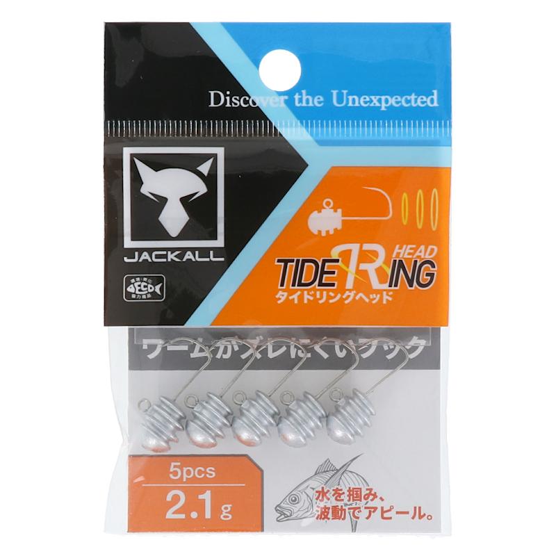 JACKALL（ジャッカル） 【現品限り】 タイドリングヘッド 2.1g : 釣具