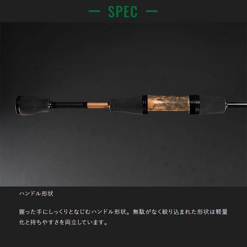 JACKALL ジャッカル トラウトロッド ティモン アナザー T JACKALL ジャッカル トラウトロッド ティモン アナザー T