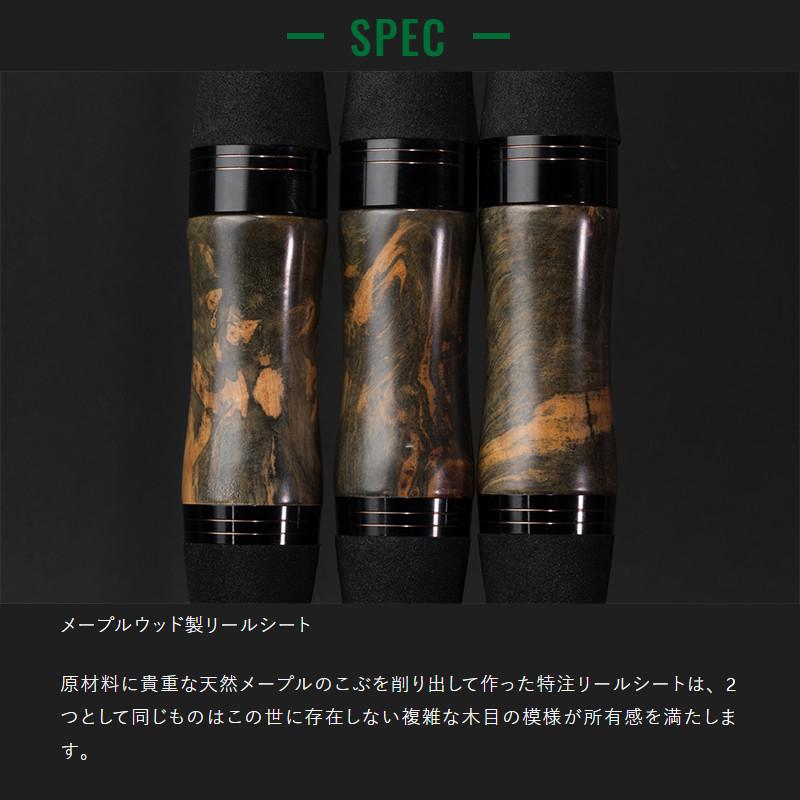 JACKALL ジャッカル トラウトロッド ティモン アナザー T JACKALL ジャッカル トラウトロッド ティモン アナザー T