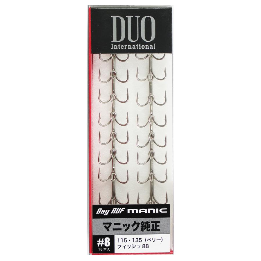 専用 APH-1 - H1 Accessory Pack | Zoom