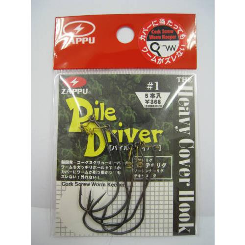 ザップ パイルドライバー Pile Driver 1 釣具のポイント東日本 Yahoo 店 通販 Yahoo ショッピング