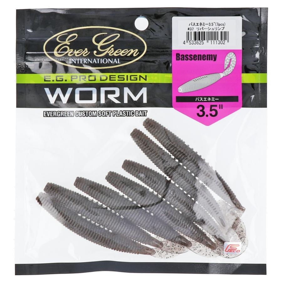 エバーグリーン Evergreen E G プロデザインワーム バスエネミー 3 5インチ 37 リバーシュリンプ 釣具のポイント東日本 Yahoo 店 通販 Yahoo ショッピング