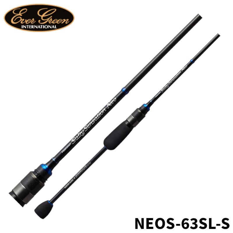 エバーグリーン ソルティーセンセーションネオ NEOS-63SL-S