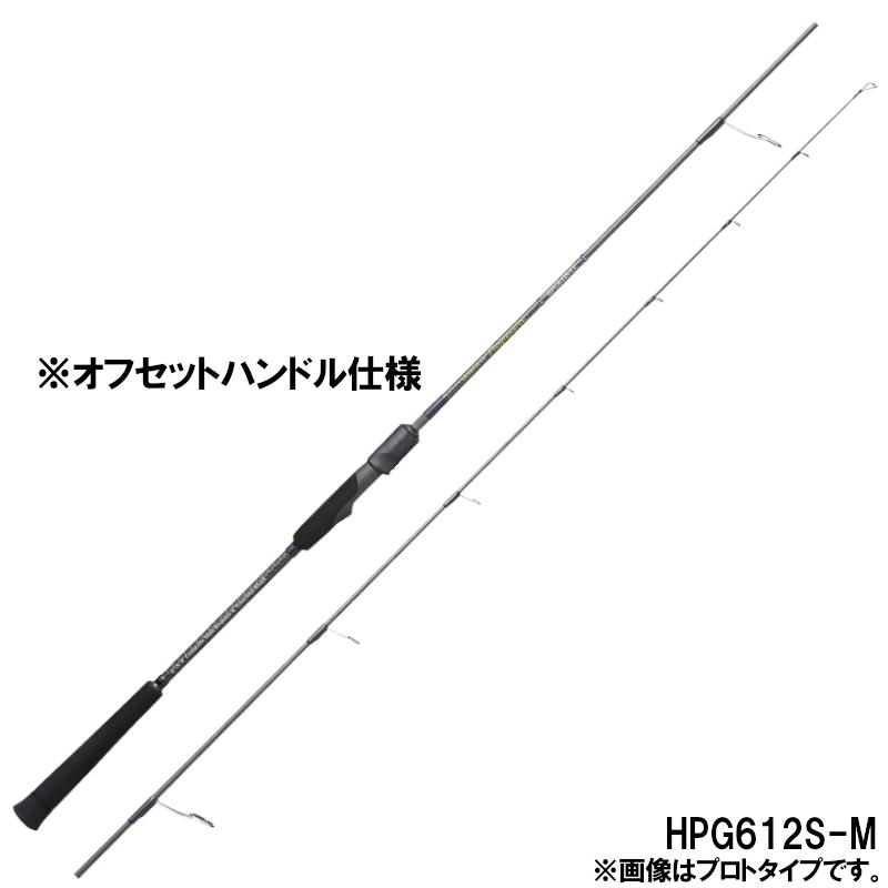 現品限り】 天龍 ジギングロッド ホライゾン プログレッシブ HPG612S-M