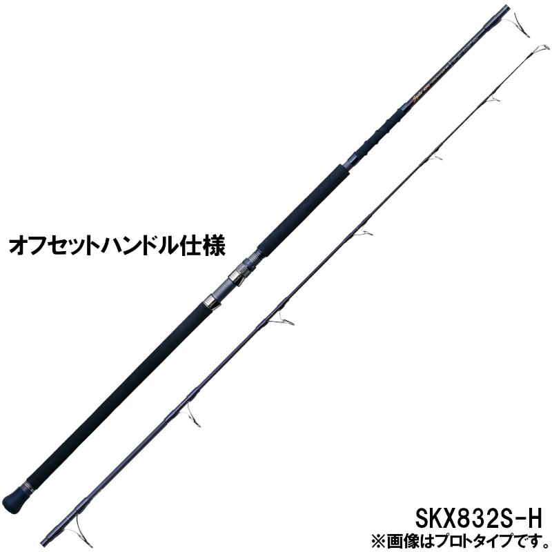 天龍 キャスティングロッド スパイク XPG SKX832S-H【大型商品】【同梱
