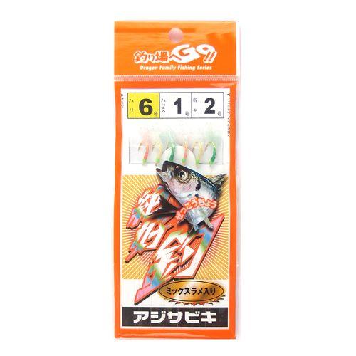 マルシン漁具（DRAGON） 絶好釣 アジサビキ ミックスラメ入り 針
