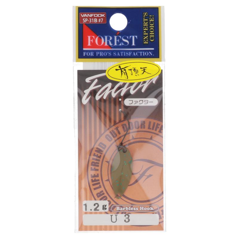 FOREST フォレスト Factorファクター1.2gスプーン37個セット