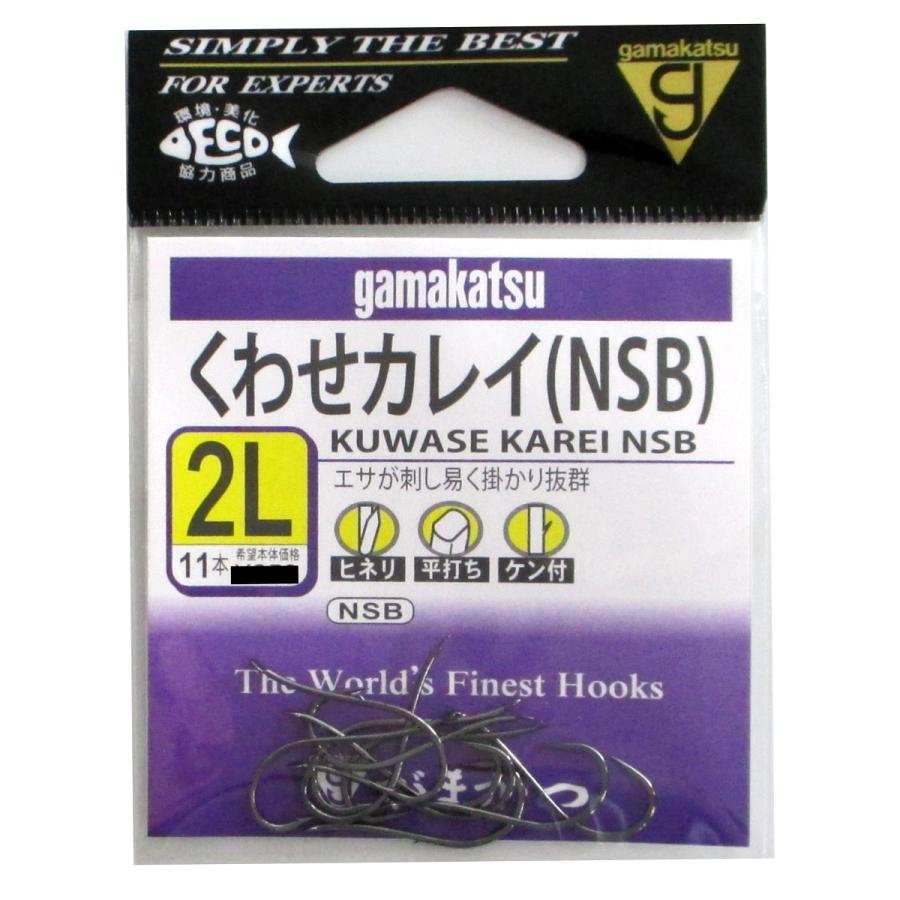 Gamakatsu（がまかつ） 【現品限り】 くわせカレイ 2L NSB : 釣具の