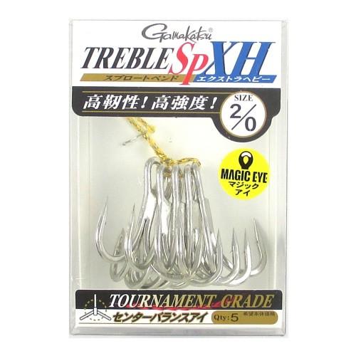 Gamakatsu（がまかつ） 【現品限り】 トレブルSP-XH #2/0 シルバー